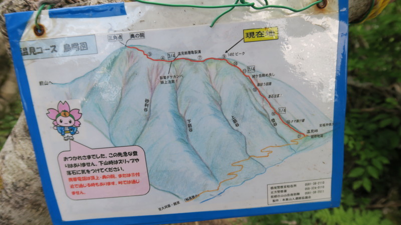 f:id:takemaru2018:20180602194200j:plain