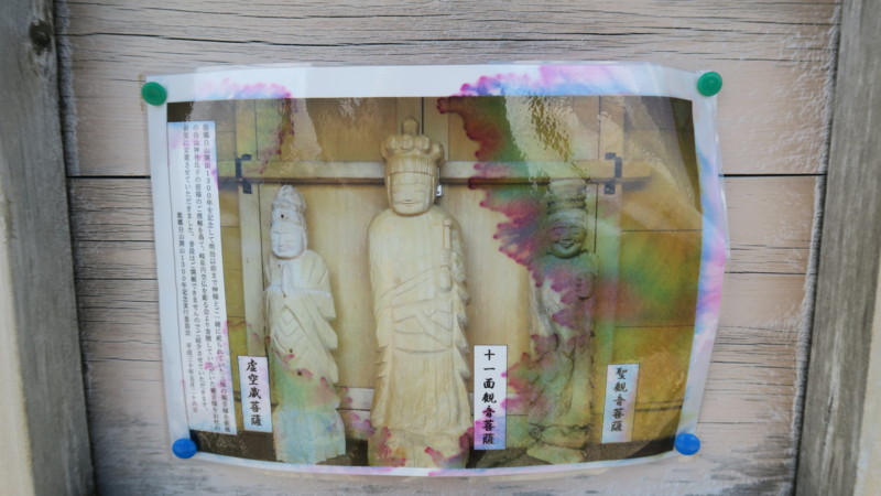 f:id:takemaru2018:20180602194213j:plain