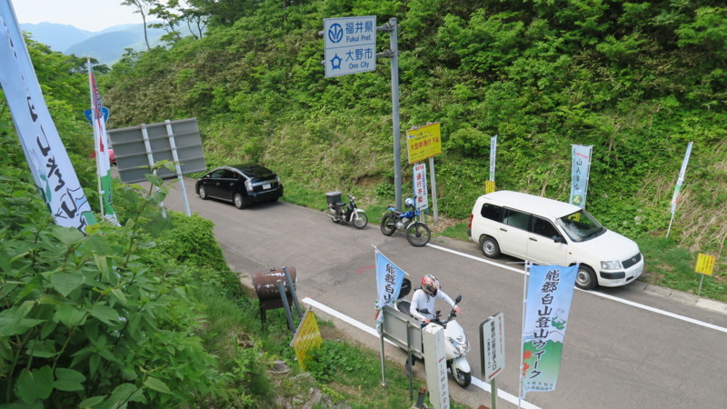 f:id:takemaru2018:20180602194217j:plain