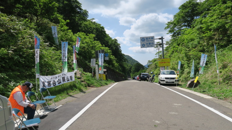 f:id:takemaru2018:20180602194219j:plain