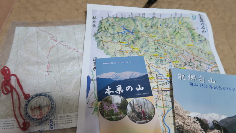 f:id:takemaru2018:20180602194221j:plain