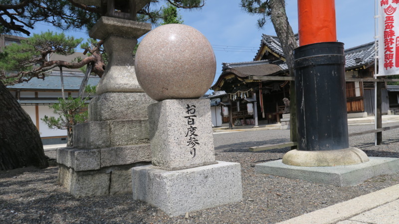 f:id:takemaru2018:20180617194034j:plain f:id:takemaru2018:20180617194034j:plain