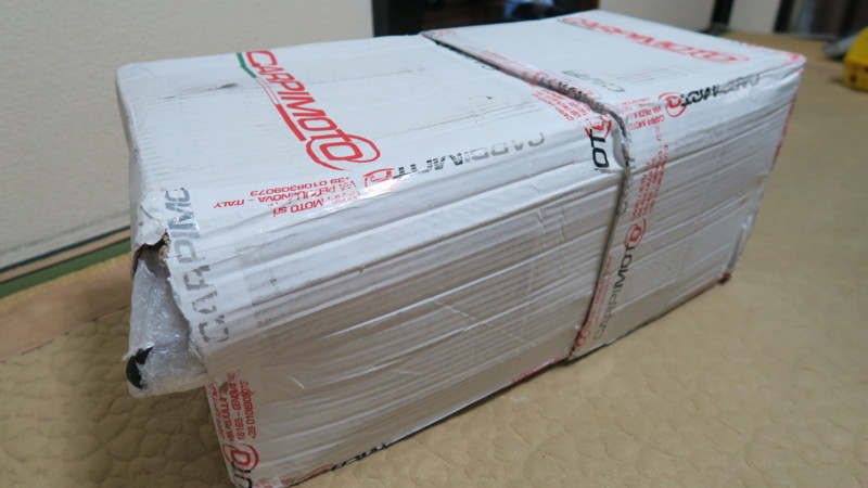 f:id:takemaru2018:20180624154433j:plain