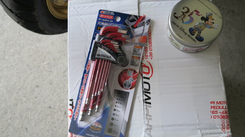 f:id:takemaru2018:20180624154438j:plain