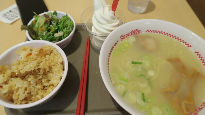 f:id:takemaru2018:20180624154509j:plain