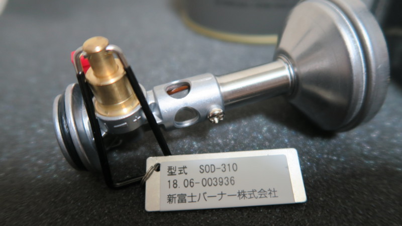 f:id:takemaru2018:20180625205638j:plain