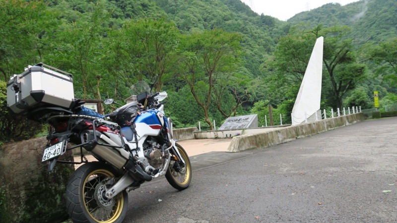 f:id:takemaru2018:20180630192647j:plain