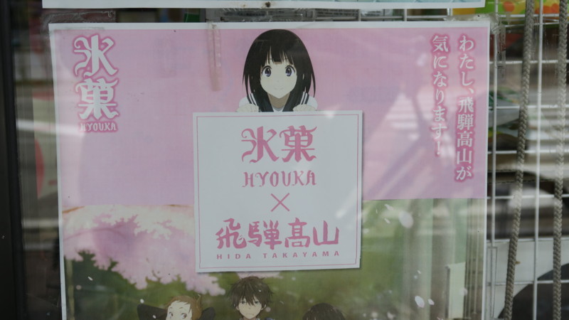 f:id:takemaru2018:20180630192701j:plain