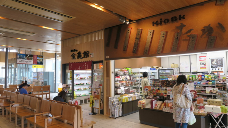 f:id:takemaru2018:20180630192706j:plain