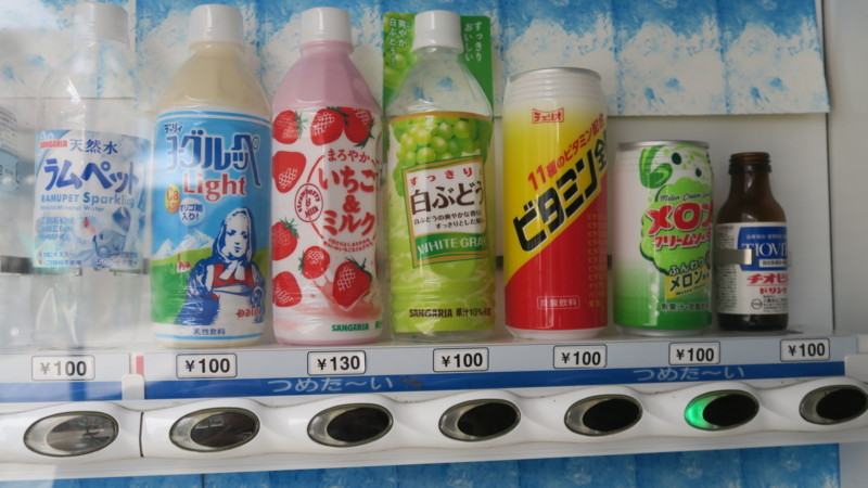 f:id:takemaru2018:20180630192707j:plain