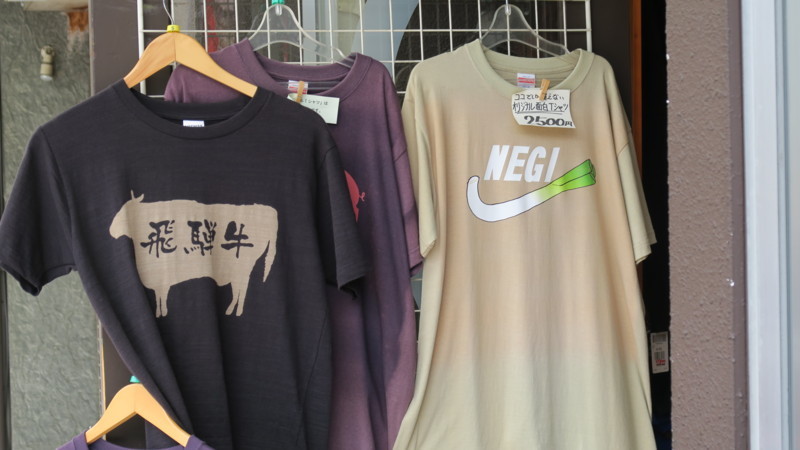 f:id:takemaru2018:20180630192708j:plain