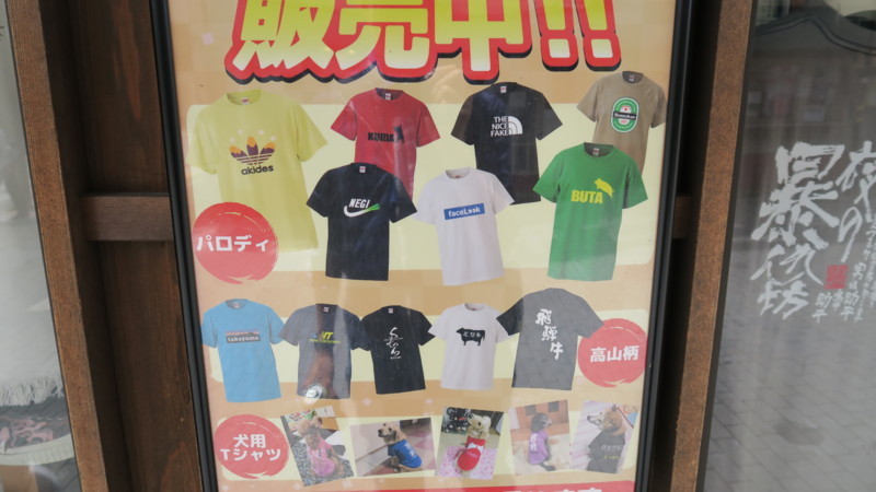 f:id:takemaru2018:20180630192710j:plain