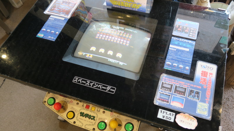 f:id:takemaru2018:20180630192712j:plain