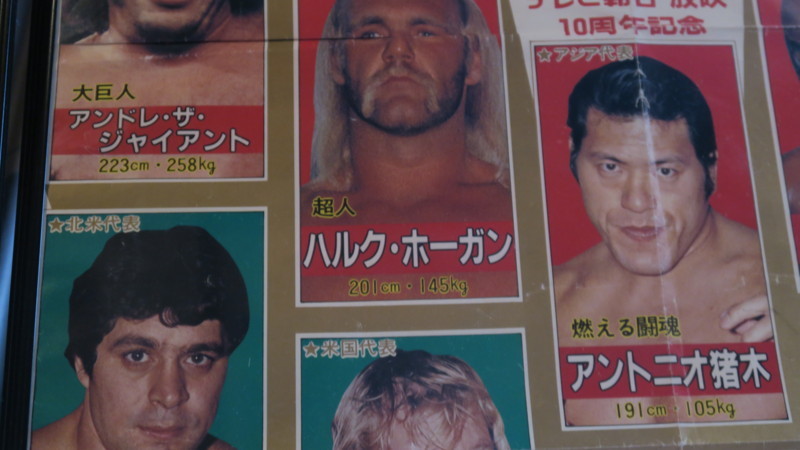 f:id:takemaru2018:20180630192755j:plain