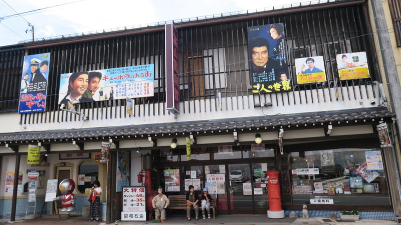 f:id:takemaru2018:20180630192801j:plain