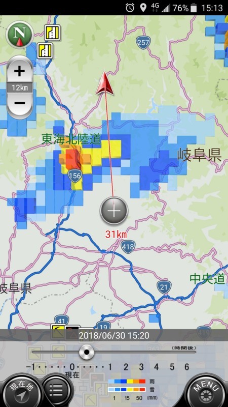 f:id:takemaru2018:20180630192811j:plain