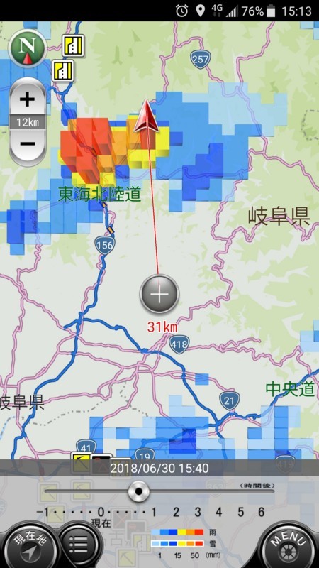 f:id:takemaru2018:20180630192812j:plain