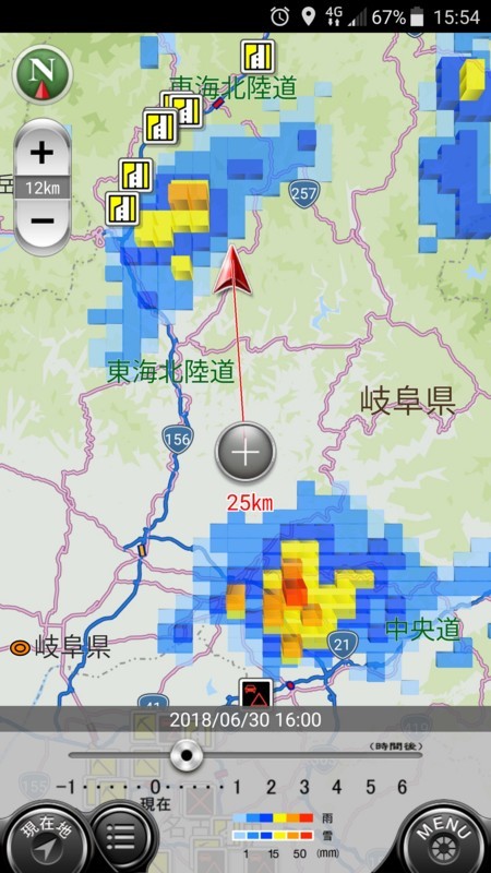 f:id:takemaru2018:20180630192814j:plain