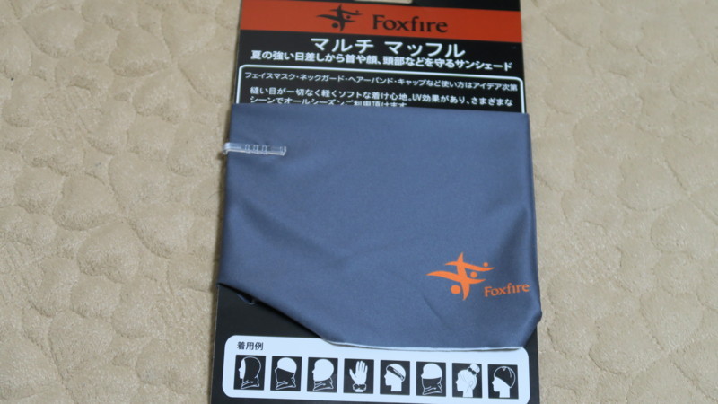 f:id:takemaru2018:20180704215231j:plain