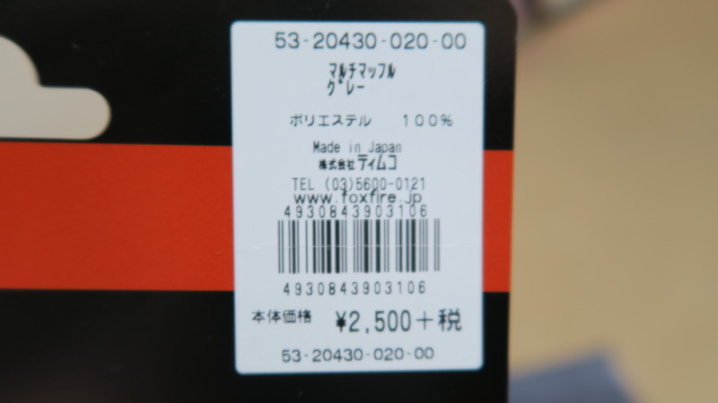 f:id:takemaru2018:20180704215232j:plain