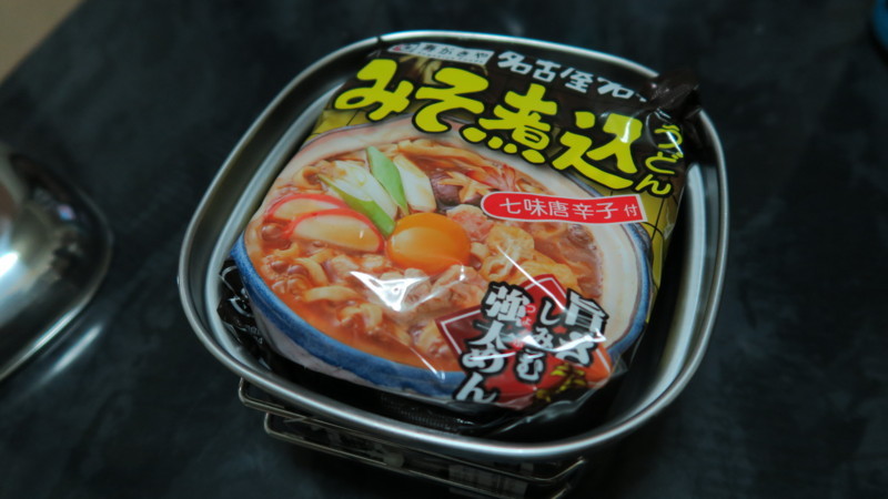 f:id:takemaru2018:20180704215235j:plain