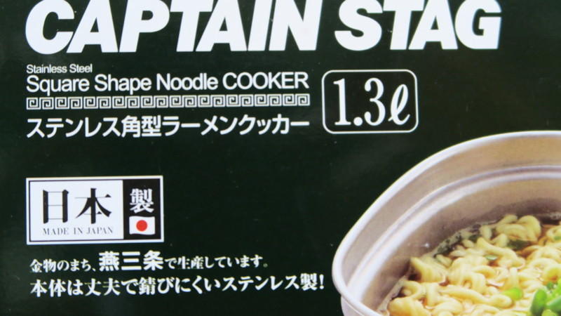 f:id:takemaru2018:20180704215238j:plain