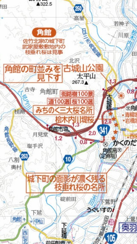 f:id:takemaru2018:20180713230346j:plain f:id:takemaru2018:20180713230346j:plain
