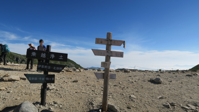 f:id:takemaru2018:20180721213113j:plain