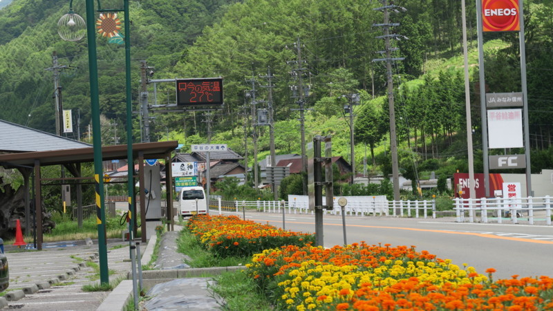 f:id:takemaru2018:20180721213129j:plain