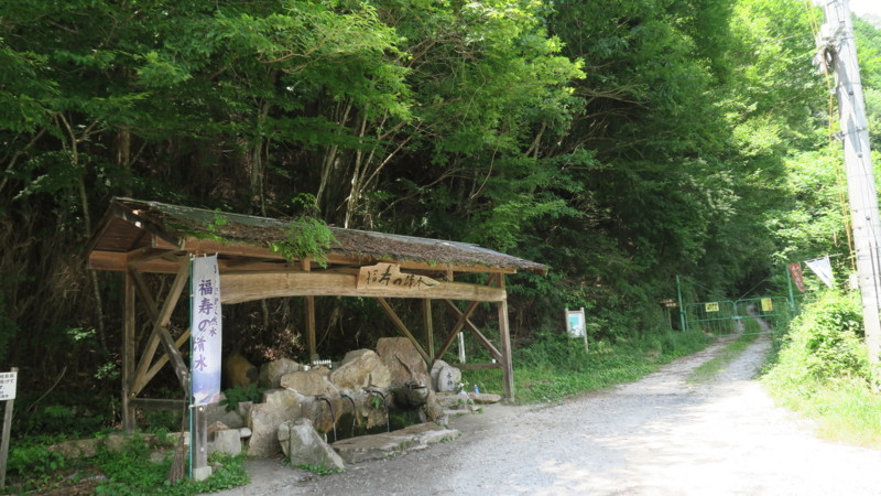 f:id:takemaru2018:20180721213133j:plain