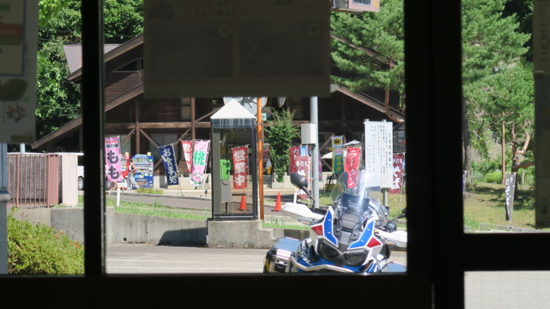 f:id:takemaru2018:20180817081002j:plain f:id:takemaru2018:20180817081002j:plain