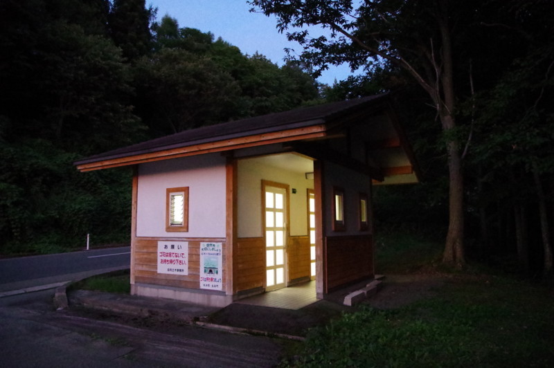 f:id:takemaru2018:20180817081016j:plain f:id:takemaru2018:20180817081016j:plain