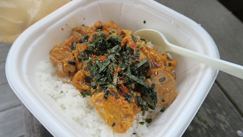 f:id:takemaru2018:20180818232648j:plain