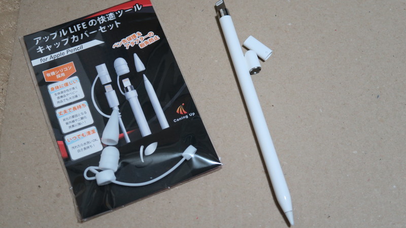 f:id:takemaru2018:20180911220745j:plain