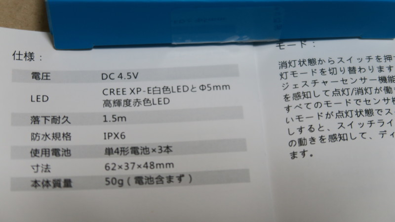 f:id:takemaru2018:20180911220751j:plain f:id:takemaru2018:20180911220751j:plain