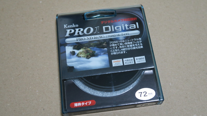 f:id:takemaru2018:20180911220754j:plain