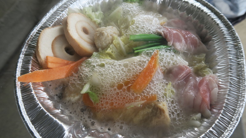 f:id:takemaru2018:20180916185724j:plain