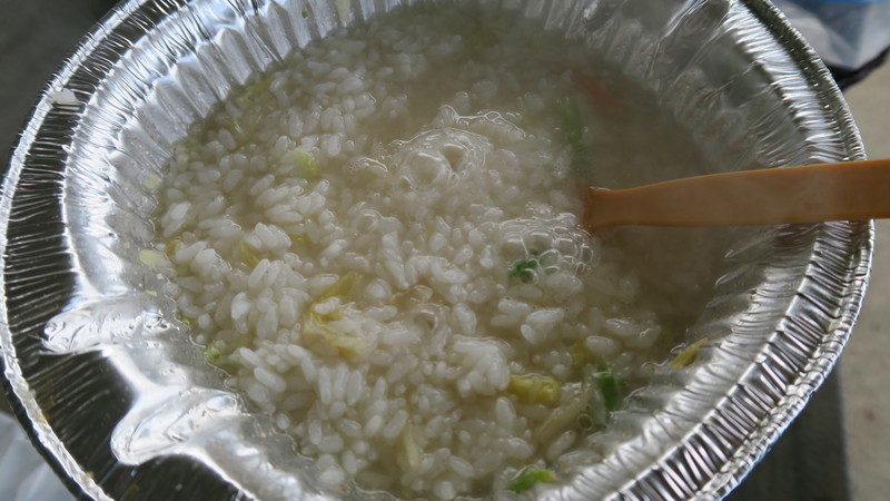 f:id:takemaru2018:20180916185726j:plain