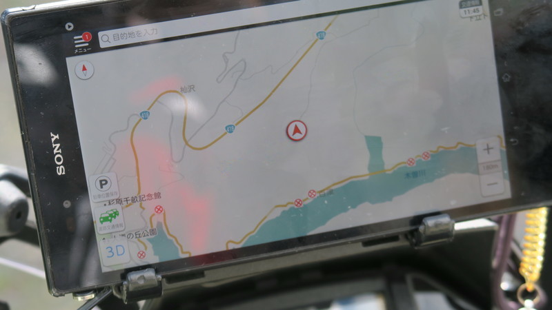 f:id:takemaru2018:20180916185733j:plain