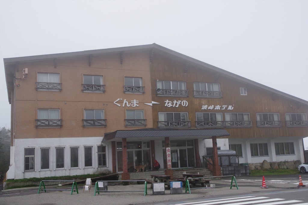 f:id:takemaru2018:20180929103426j:plain