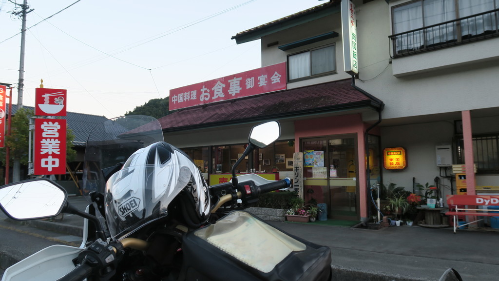 f:id:takemaru2018:20180929103637j:plain