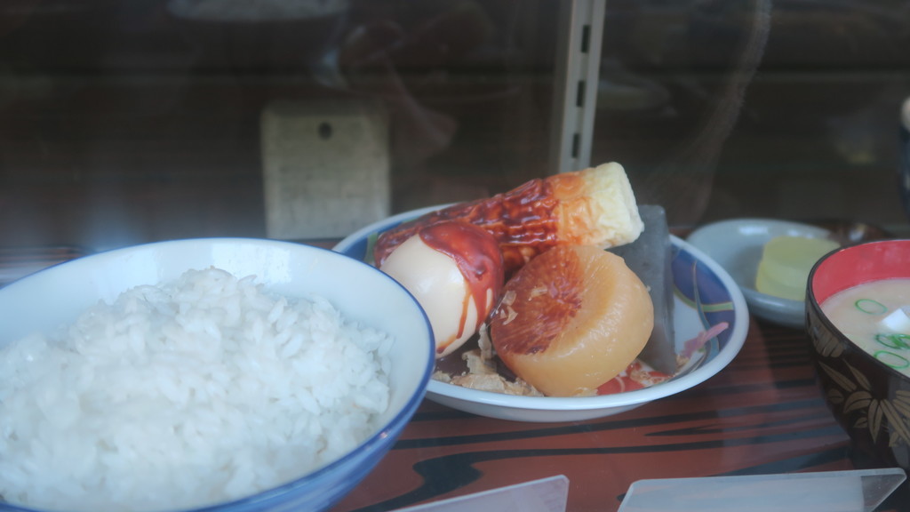 f:id:takemaru2018:20181009200310j:plain