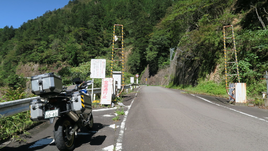 f:id:takemaru2018:20181009200326j:plain