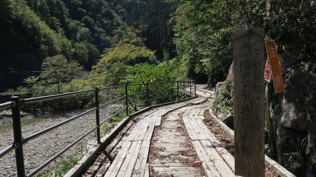 f:id:takemaru2018:20181009200427j:plain