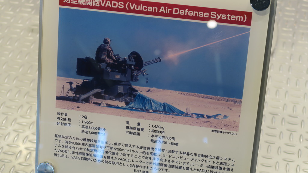 f:id:takemaru2018:20181029201145j:plain