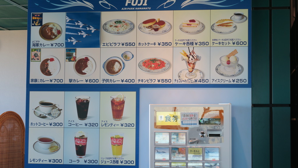 f:id:takemaru2018:20181029201202j:plain