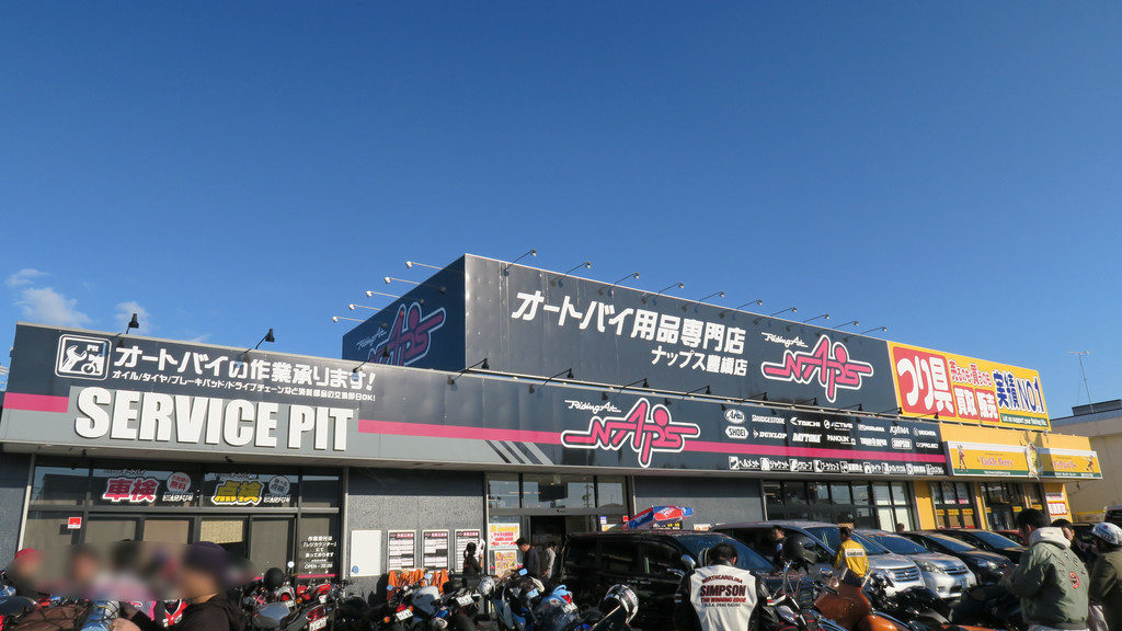 f:id:takemaru2018:20181029201240j:plain