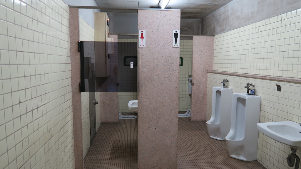 f:id:takemaru2018:20181029201259j:plain