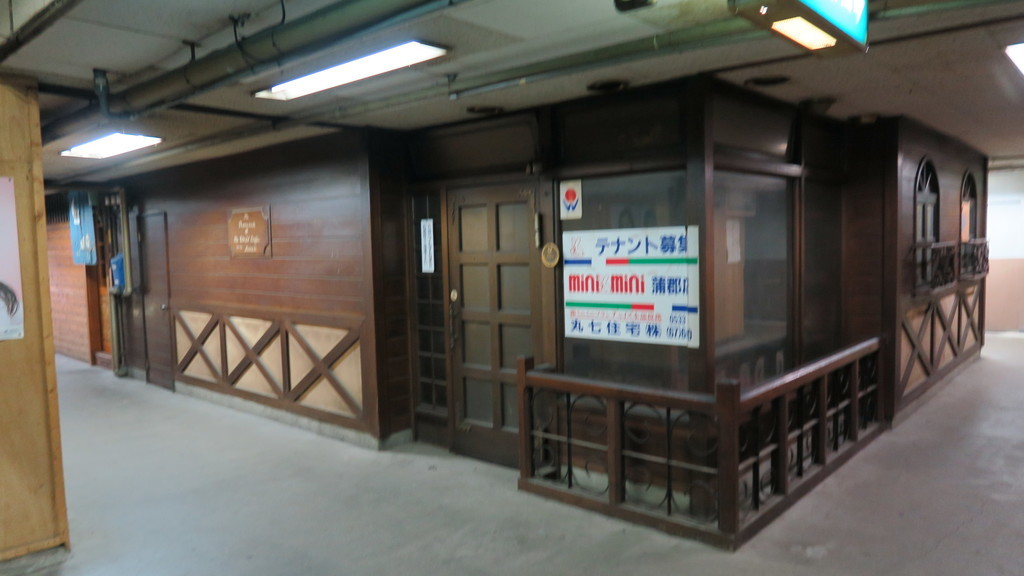 f:id:takemaru2018:20181029201314j:plain