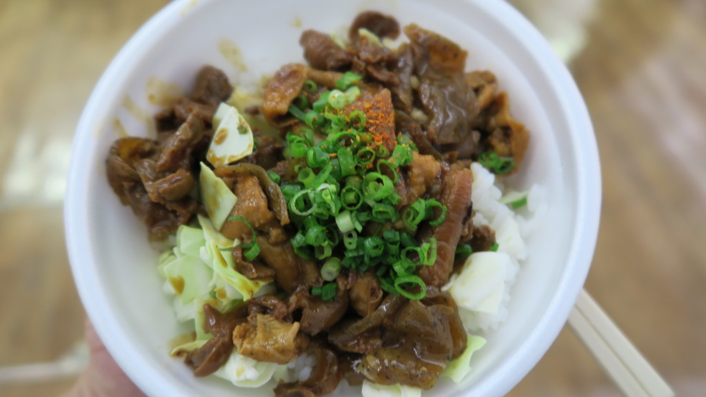 f:id:takemaru2018:20181029201430j:plain